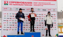 Чемпионат  и Первенство среди детей   по лыжным гонкам