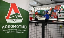 День Панна футбола