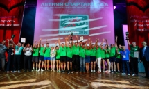 Летняя Спартакиада 2016. Третий день