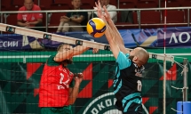 Кубок ОАО «РЖД» по волейболу (Лига А)