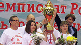 РФСО РФСО