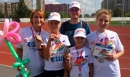 Энергия и хорошее настроение Энергия и хорошее настроение