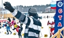 На старт, вперёд! Лыжня зовёт! На старт, вперёд! Лыжня зовёт!