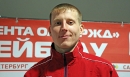 Алексей Асташов: «Лидерские качества переношу на площадку» Алексей Асташов: «Лидерские качества переношу на площадку»