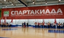 Открытие Спартакиады Открытие Спартакиады