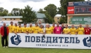 Алексей Бакланов (З-СИБ): "Везет сильнейшим" Алексей Бакланов (З-СИБ): "Везет сильнейшим"