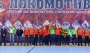 Сибиряки вновь стали лучшими Сибиряки вновь стали лучшими