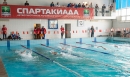 И снова Сочи И снова Сочи