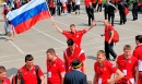 Корзина с золотом Корзина с золотом