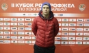Дмитрий Щербак (ЗАБ): «Нужно реально оценивать силы!» Дмитрий Щербак (ЗАБ): «Нужно реально оценивать силы!»