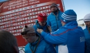 В бронзовом блеске солнца В бронзовом блеске солнца