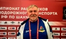 Юрий Григорьев: «Рабочий стаж 50 лет, шахматный – 55» Юрий Григорьев: «Рабочий стаж 50 лет, шахматный – 55»