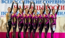 Экспрессия МИИТа Экспрессия МИИТа