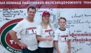 Семья Болговых (В-СИБ): «Наш девиз – быстрее, выше, сильнее!» Семья Болговых (В-СИБ): «Наш девиз – быстрее, выше, сильнее!»