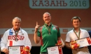 Корифей пинг-понга с Московской Корифей пинг-понга с Московской