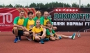 Спорт, туризм и профориентация Спорт, туризм и профориентация