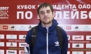 Артем Бронников (В-СИБ): «Делаем акцент на первый темп» Артем Бронников (В-СИБ): «Делаем акцент на первый темп»
