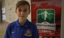 Владислав Бушков: «Устаю, но мотивирует то, что хочется играть лучше!» Владислав Бушков: «Устаю, но мотивирует то, что хочется играть лучше!»