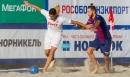 «Локомотив» вышел в финал