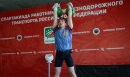 Спартакиада. Гиревой спорт. Результаты.