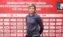 И. Прошина (КЛНГ): «Шахматы необходимы и в работе, и в обычной жизни» И. Прошина (КЛНГ): «Шахматы необходимы и в работе, и в обычной жизни»
