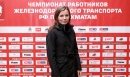 Д. Яковлева (КРАС): «Свою главную соперницу, Нину Выходцеву, я не боялась» Д. Яковлева (КРАС): «Свою главную соперницу, Нину Выходцеву, я не боялась»