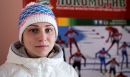 Чемпионские километры Александры Ястребовой Чемпионские километры Александры Ястребовой
