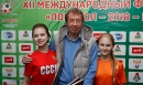 Презентация «Локобола-2018-РЖД»! Презентация «Локобола-2018-РЖД»!