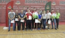 Итоги Спартакиады МЖД Итоги Спартакиады МЖД