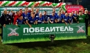 Кубок ЖФЛ у «ТрансКонтейнера»! Кубок ЖФЛ у «ТрансКонтейнера»!