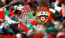 «Локомотив» сразится за Суперкубок «Локомотив» сразится за Суперкубок