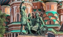С Днем народного единства! С Днем народного единства!