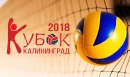 Первый женский Первый женский