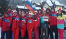Железнодорожники встретились в горах Железнодорожники встретились в горах
