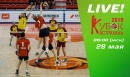 Кубок ОАО «РЖД» - LIVE! Кубок ОАО «РЖД» - LIVE!
