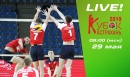 Кубок ОАО «РЖД» - LIVE! Кубок ОАО «РЖД» - LIVE!