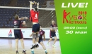 Кубок ОАО «РЖД» - LIVE! Кубок ОАО «РЖД» - LIVE!