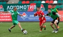 Кубок уехал в Смоленск Кубок уехал в Смоленск