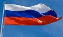 С Днём Государственного флага!