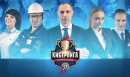 Киберлига корпораций Киберлига корпораций