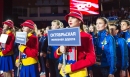 Кубок ОАО «РЖД». День первый Кубок ОАО «РЖД». День первый