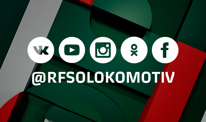 Держим форму не выходя из дома!