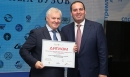 УрГУПС снова первый! УрГУПС снова первый!