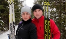 Лыжня сближения Лыжня сближения