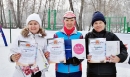 Суббота с лыжным уклоном