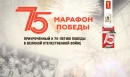Свободных мест всё меньше! Свободных мест всё меньше!