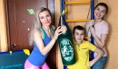 С позитивным настроем С позитивным настроем
