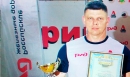 Что нас выводит в мастера Что нас выводит в мастера