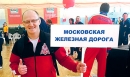 Весомые результаты Весомые результаты