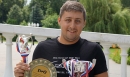 Дежурный капитан Дежурный капитан